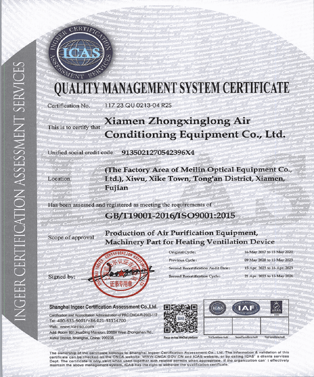 iso certificate of Quality HEPA filter high temperature resistant iso certificate of Quality HEPA filter high temperature resistant